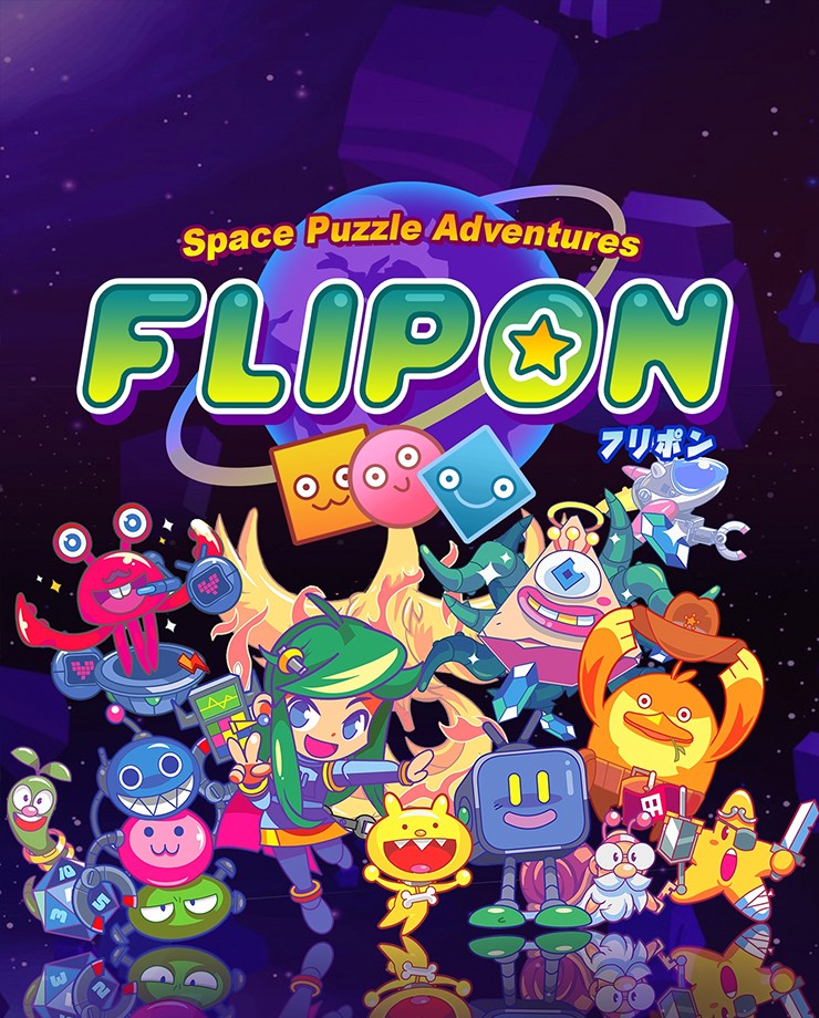 Купить Flipon