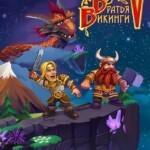 Viking Brothers 5