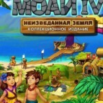 MOAI 4: Terra Incognita Collector’s Edition