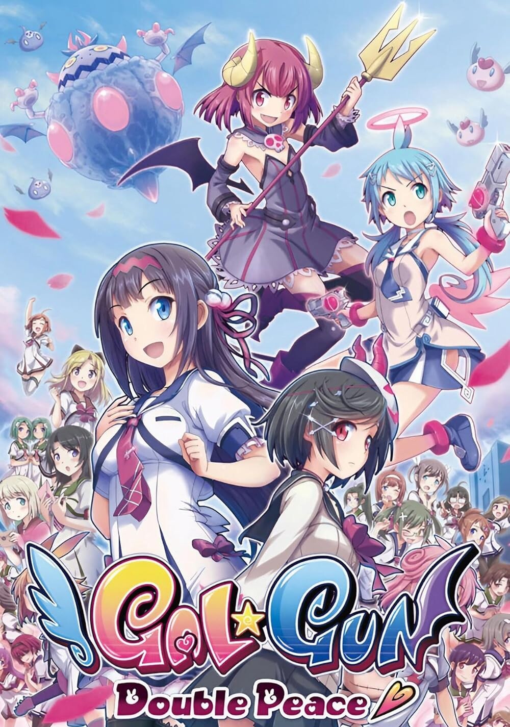 Купить Gal*Gun: Double Peace
