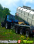 Купить Farming Simulator 15 - ITRunner