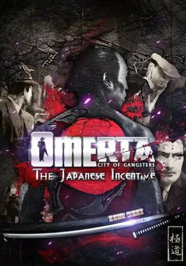 Купить Omerta - The Japanese Incentive