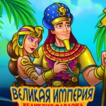 The Great Empire: Relic of Egypt