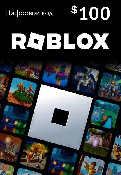 Купить Карта оплаты Roblox 100 USD USA