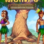 Купить MOAI 5: New Generation Collector’s Edition