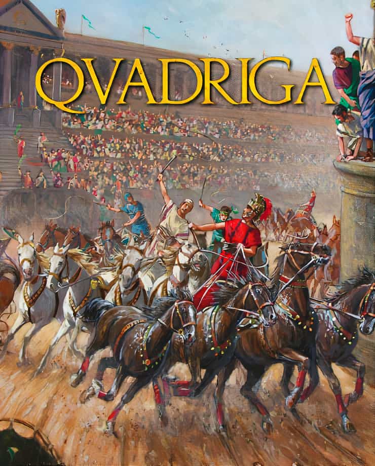 Купить Qvadriga