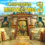 The Treasures of Montezuma 3