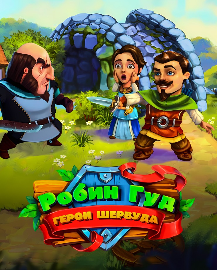 Купить Robin Hood: Country Heroes