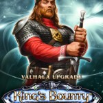 King's Bounty: Warriors of the North – Valhala Upgrade (PC и Mac)