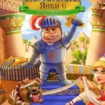 New Yankee 6: In Pharaoh's Court