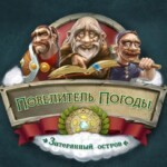 Weather Lord: Hidden Realm