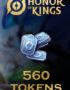 Игровая валюта Honor of Kings 560 Tokens 15