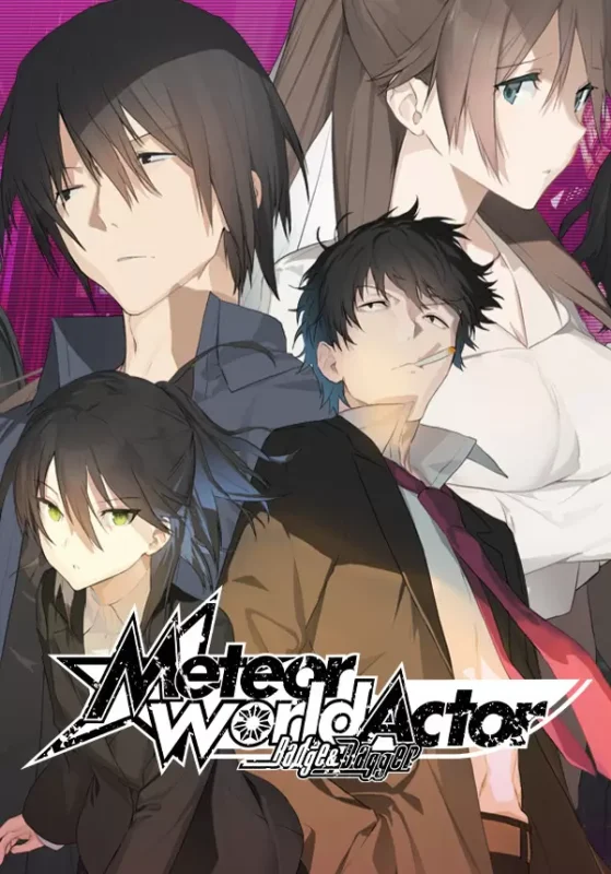 Meteor World Actor: Badge & Dagger