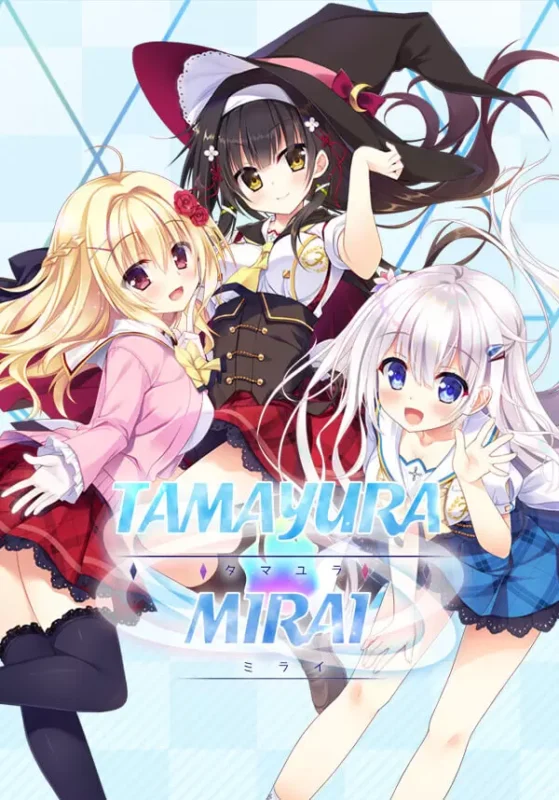 Tamayura Mirai