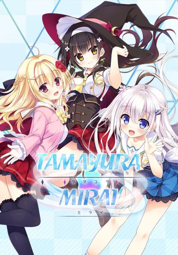 Купить Tamayura Mirai