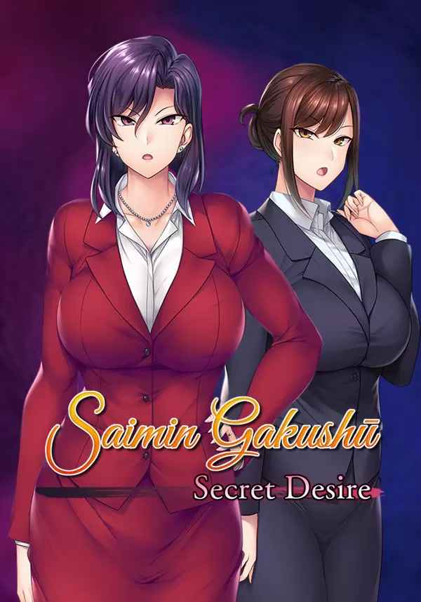 Купить Saimin Gakushū: Secret Desire