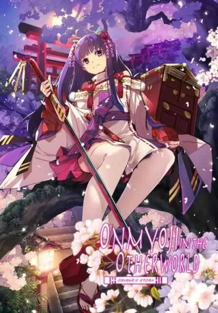 Onmyoji in the Otherworld: Sayaka's Story