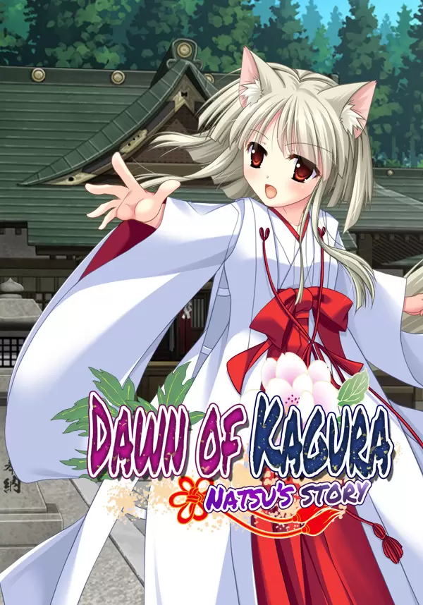 Купить Dawn of Kagura: Natsu's Story