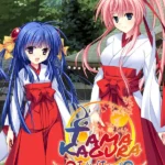 TAMAKAGURA: Tales of Turmoil