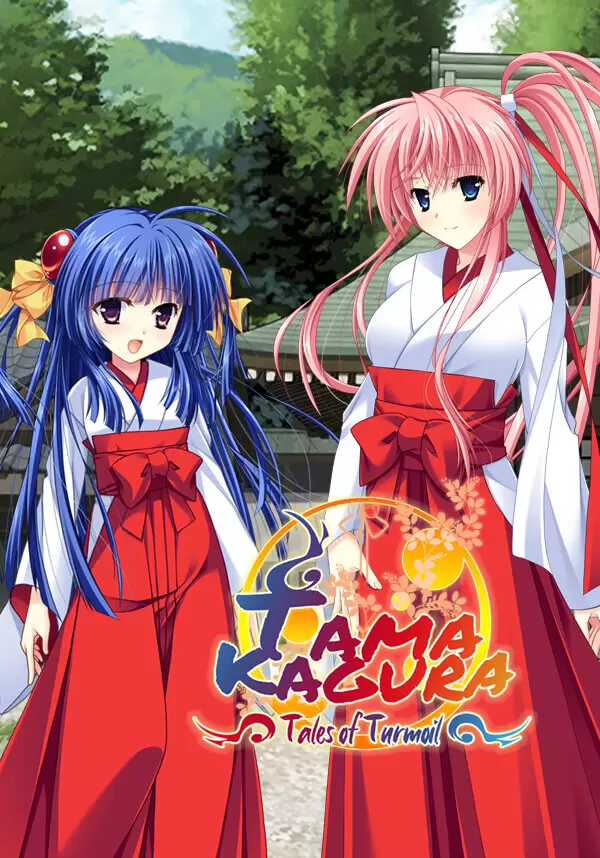Купить TAMAKAGURA: Tales of Turmoil