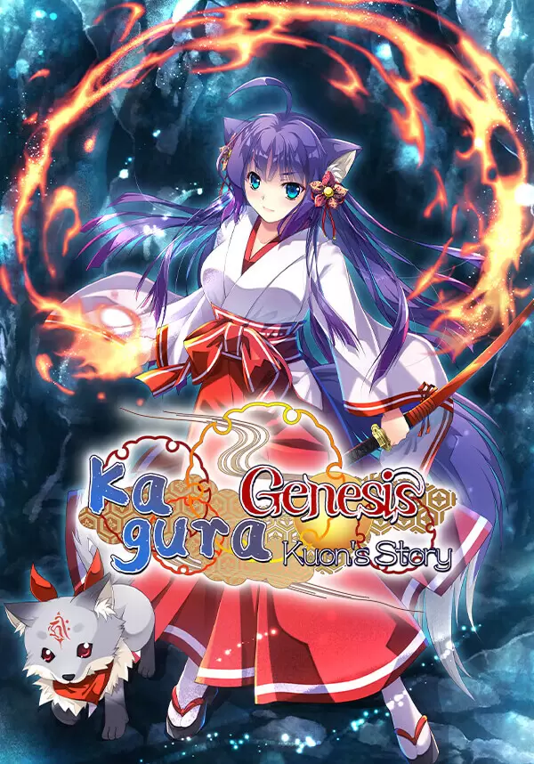 Купить Kagura Genesis: Kuon's Story