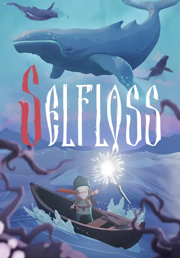 Купить Selfloss