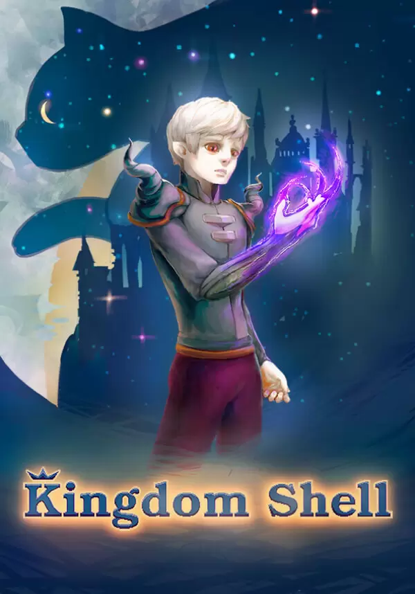 Купить Kingdom Shell