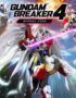 Gundam Breaker 4 - Season Pass DLC 1