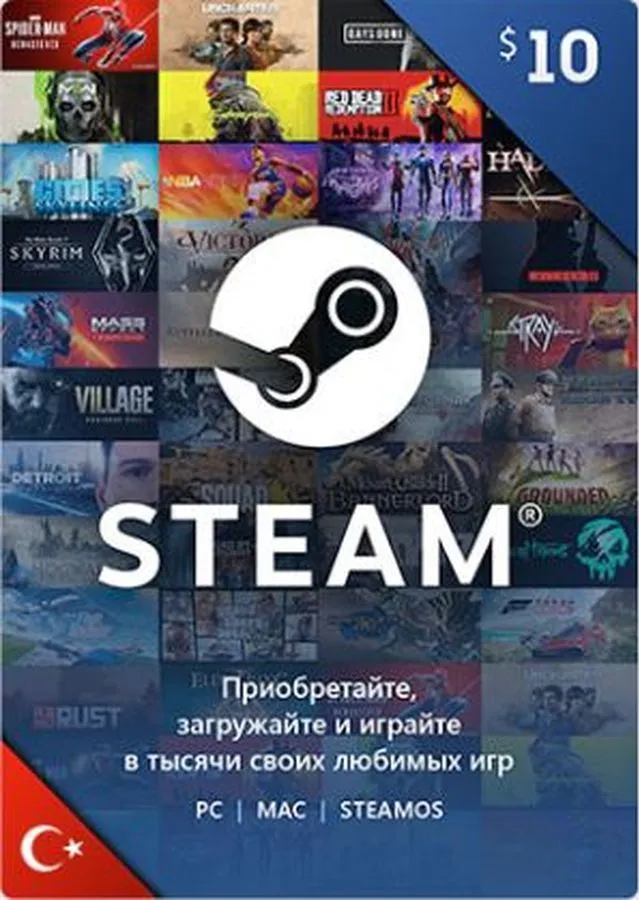 Купить Карта оплаты Steam 10 USD Turkey