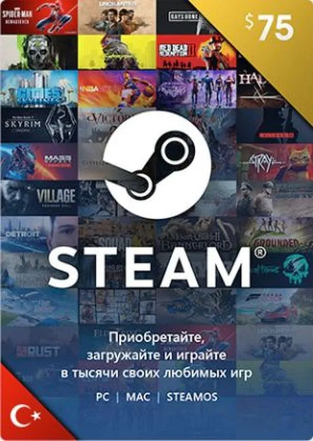 Купить Карта оплаты Steam 75 USD Turkey