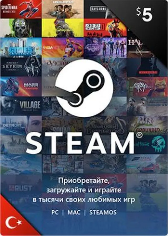 Купить Карта оплаты Steam 5 USD Turkey