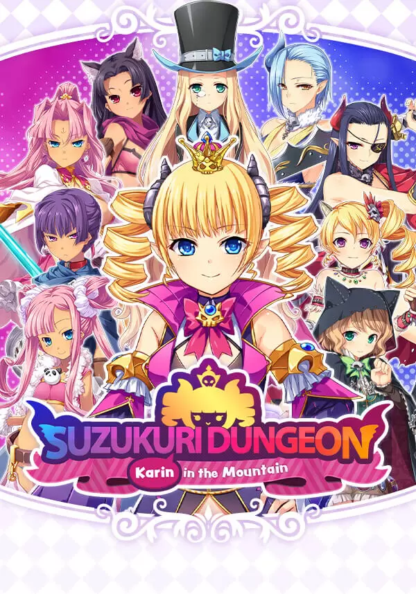 Купить Suzukuri Dungeon: Karin in the Mountain