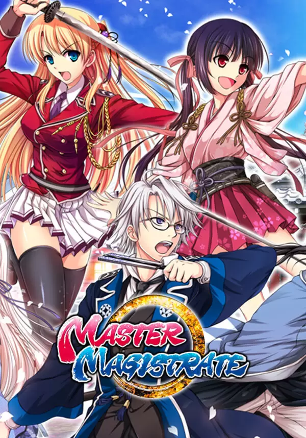 Купить Master Magistrate