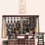 Room 301 NO.6