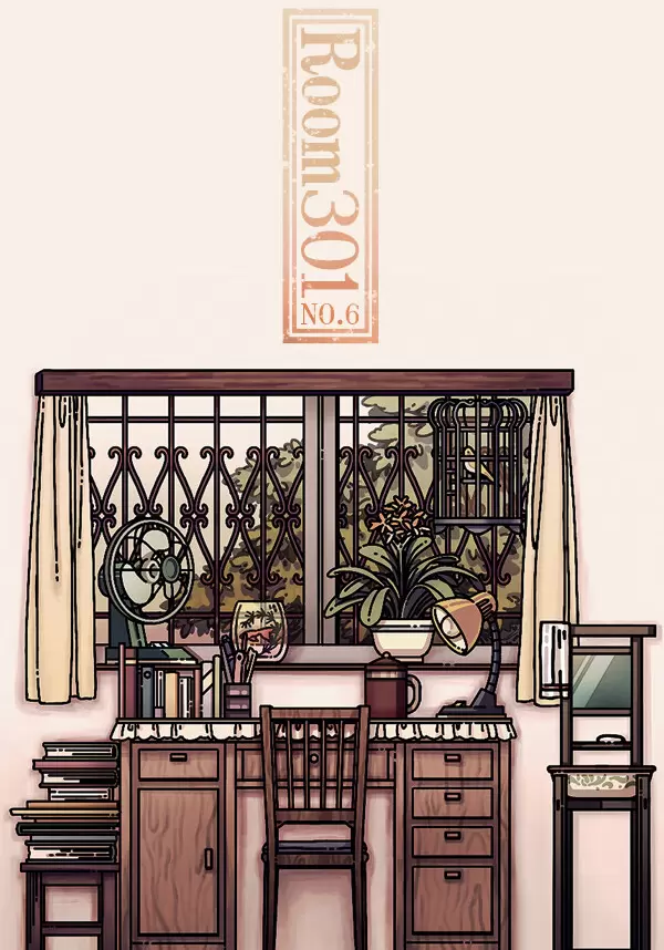 Купить Room 301 NO.6