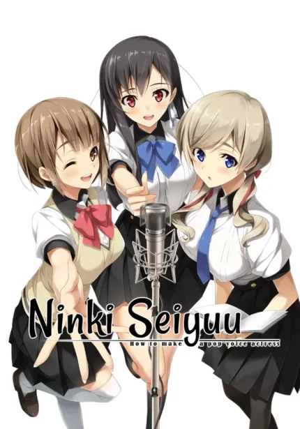 Ninki Seiyuu: How to Make a Pop Voice Actress