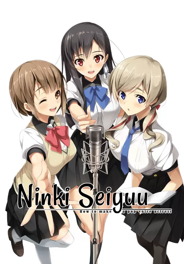 Купить Ninki Seiyuu: How to Make a Pop Voice Actress