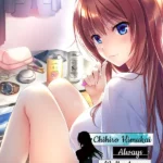 Chihiro Himukai Always Walks Away