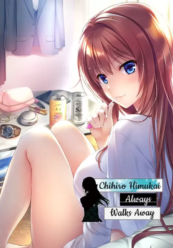 Chihiro Himukai Always Walks Away