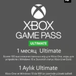 Карта оплаты Xbox Game Pass Ultimate на 1 месяц