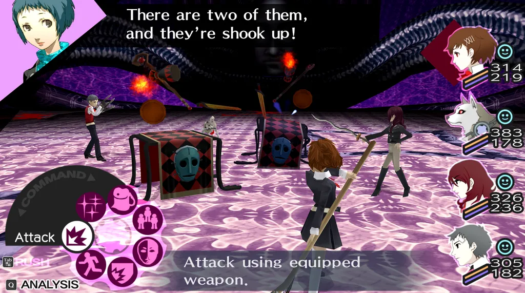 Обзор на Persona 3 Portable 8 Обзор на Persona 3 Portable 7