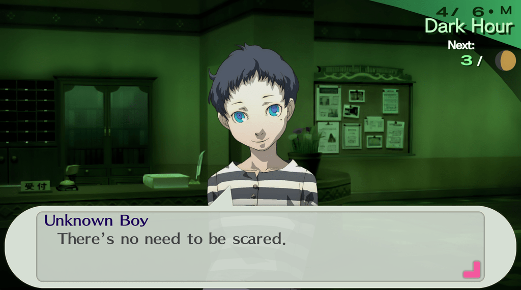 Обзор на Persona 3 Portable 4 Обзор на Persona 3 Portable 3