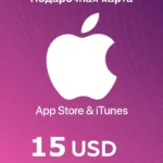 Подарочная карта App Store и iTunes - 15 USD (USA)