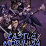 Castle Morihisa