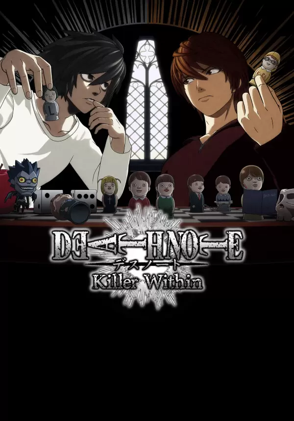 Купить DEATH NOTE Killer Within