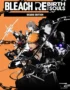 BLEACH Rebirth of Souls - Deluxe Edition