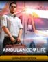 Ambulance Life - Supporter Edition 7 Ambulance Life - Supporter Edition 6