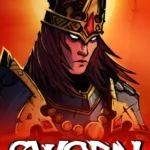 SWORN