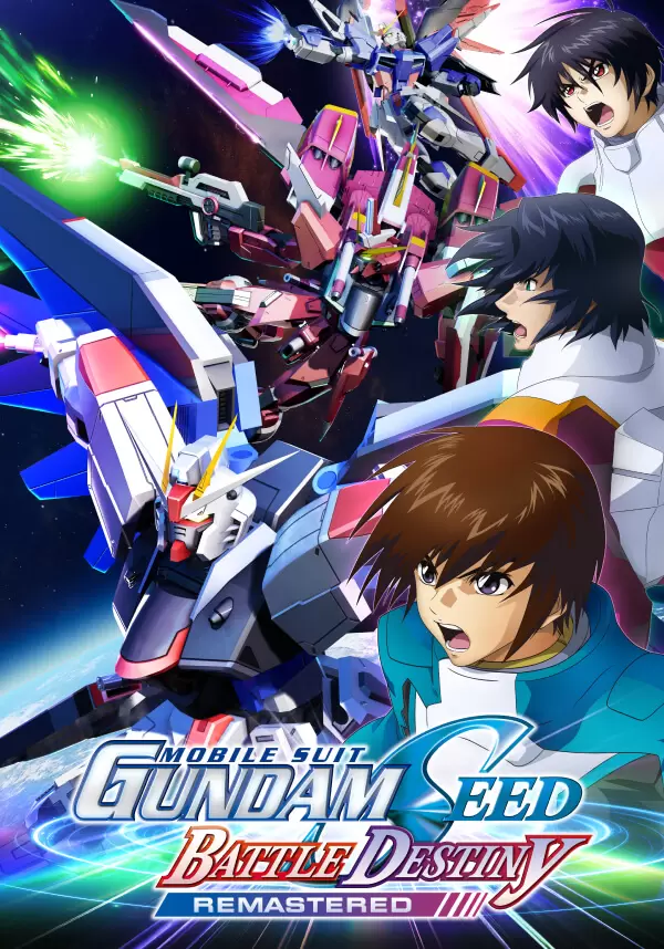 Купить MOBILE SUIT GUNDAM SEED BATTLE DESTINY REMASTERED