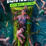 Dead Island 2 - Ultimate Edition